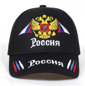 Mũ lưỡi trai thời trang Nga